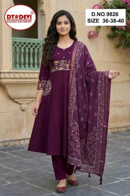 Dt Devi Yaashna vol 2 Kids fashion market in Pune